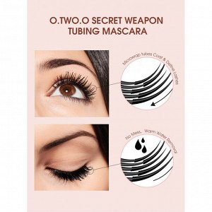 Тушь для ресниц O.TWO.O Lash Bold Volume Lifting 7 g