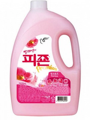 Кондиционер для белья с ароматом розы Pigeon Rose Softener 2500мл, бутылка