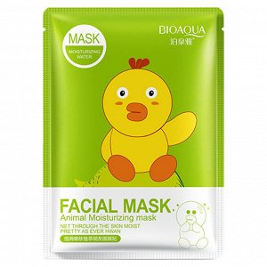 Маска для лица Bioaqua с эссенцией коллагена и граната 30 g