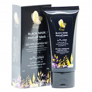 Духи Москва 888 Rosel Cosmetics Глубоко отшелушивающая черная маска для лица Black mask Peel-off 50 g