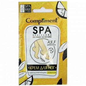 Крем для ног Compliment с дезодорирующим эффектом 7 ml