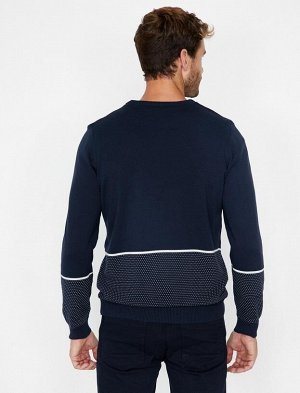 Трикотажный свитер с принтом
