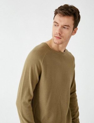 Узорчатый вязаный свитер