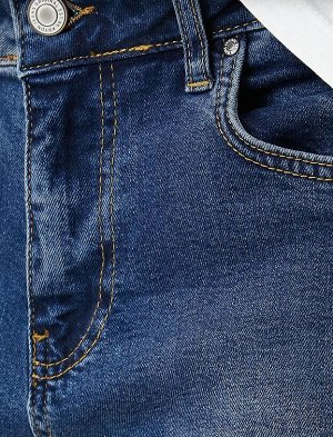 KOTON Многослойные джинсовые шорты
