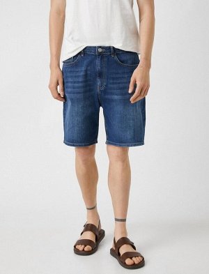 Базовые джинсовые шорты