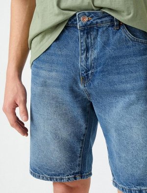 KOTON Удобные джинсовые шорты из хлопка