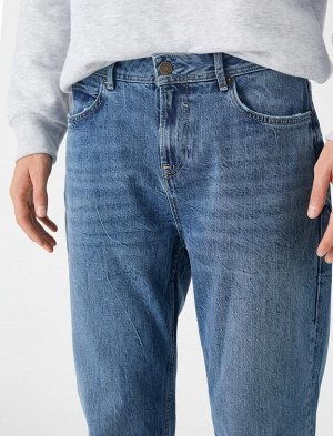 Джинсовые брюки премиум-класса с зауженным кроем - Joe Jean