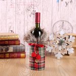 УКРАШЕНИЕ ДЛЯ БУТЫЛКИ