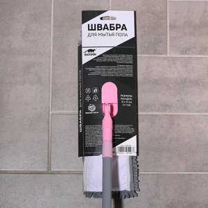 Швабра для мытья пола плоская с телескопической ручкой Raccoon «Букля», 41×12×90(120) см, микрофибра