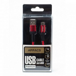 Кабель APPACS AP03217m microUSB/5V2.4A 1m