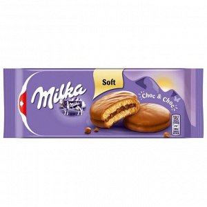 Бисквитное печенье покрытое молочным шоколадом Milka Choc&Choc / Милка нежное и шоколадной начинкой 150 гр