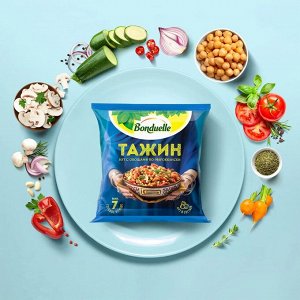 Бондюэль Смесь овощная Нут с овощами Тажин (по Мароккански) 400 гр "Бондюэль"  (1/12)