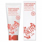 Очищающий коллагеновый пилинг-гель для лица FOR THE SKIN Collagen Gommage Peeling Gel 180 мл