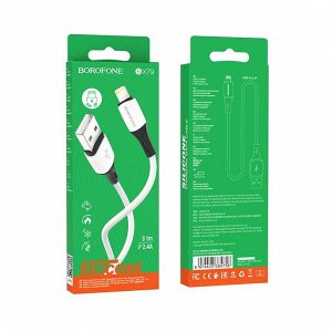 USB кабель Borofone &quot;Silicone Chaging&quot; For Lightning 2.4A, 1 м