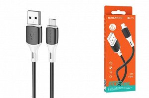 USB кабель Borofone &quot;Silicone Chaging&quot; MicroUSB 2.4A, 1 м