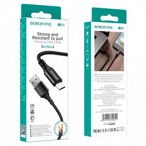 USB кабель Borofone "Ultra Bright" MicroUSB / 2.4A, 1 м