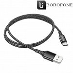 USB кабель Borofone &quot;Ultra Bright&quot; Type-C / 3A, 1 м