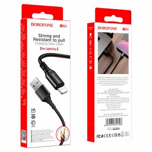 USB кабель Borofone "Ultra Bright" For Lightning / 2.4A, 1 м