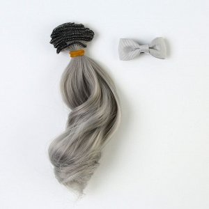 Волосы - тресс для кукол «Пепельные волны», длина волос: 25 см, ширина: 150 см