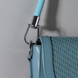 Арт Узор Ручка для сумки, 57 см, цвет голубой