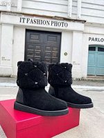 Сапоги
