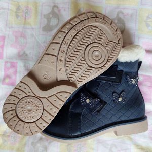 Утепленные ботинки для девочки
