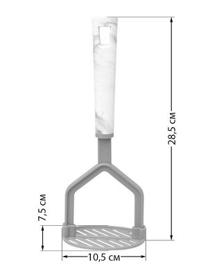 Картофелемялка 28,5x10,5