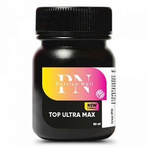 Топ Ultra MAX без липкого слоя с УФ фильтром