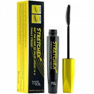 Тушь с эффектом удлинения  Stretchex Stretch Lash Effect Mascara