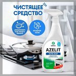 💧 Азелит Azelit чудо средство антижир