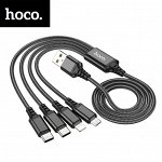 USB кабель 4 в 1 Hoco &quot;Super&quot; / For Lightning, MicroUSB, Type-C x 2