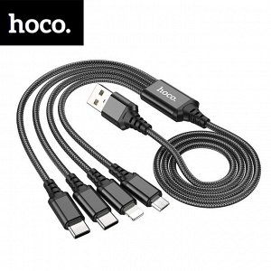 USB кабель 4 в 1 Hoco "Super" / For Lightning, MicroUSB, Type-C x 2