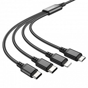 USB кабель 4 в 1 Hoco "Super" / For Lightning, MicroUSB, Type-C x 2