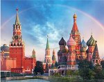Алмазная мозаика картина стразами Московский Кремль, 40х50 см,