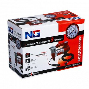 NEW GALAXY Компрессор автомобильный, штекер прикур, LED фонарь, 12V, 150W, 35 л/мин, металл