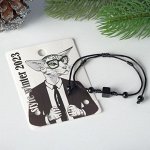 Браслет &quot;Новогодний&quot; кот деловой, цвет чёрный