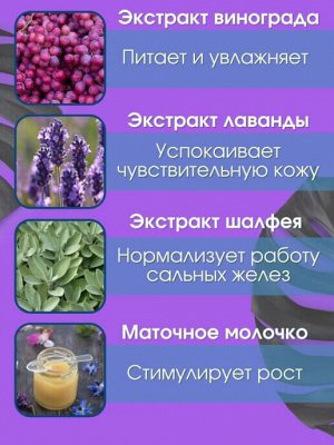 Шампунь против желтизны волос Masil 5 Salon No Yellow Shampoo , 500мл