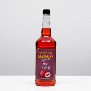 Сироп BARNALEY. Личи, 1 л