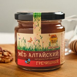 Мёд Алтайский "Гречишный", натуральный цветочный стекло , 250 г