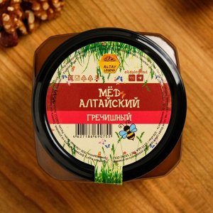 Мёд Алтайский "Гречишный", натуральный цветочный, 550 г