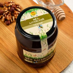 Мёд Алтайский "Таежный", натуральный цветочный, 1 кг