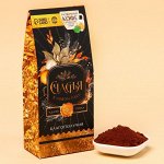 Кофе «Счастья в новом году», вкус: айриш крим, 50 г.
