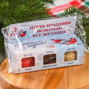 Подарочный набор «Счастливый новый год»: 2 крем-меда и варенье с шишками по 30 г
