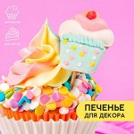 Пряники для декора