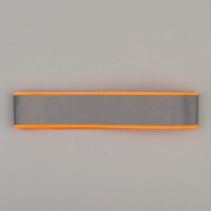 Повязка нарукавная светоотражающая, 41 см x 3 см, цвет неоновый оранжевый