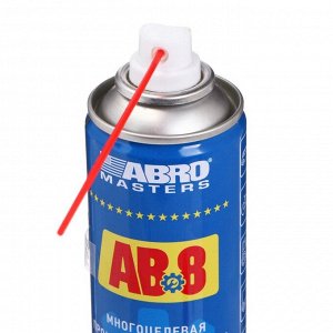 Смазка-спрей многоцелевая проникающая ABRO, 200 мл AB-8-200-R