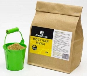 ОРГАНИЧЕСКАЯ ПОДКОРМКА Универсальная (на Костной муке) 2 л.