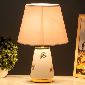 Настольная лампа Алира E14 40Вт бело-золотой 24х24х36 см RISALUX