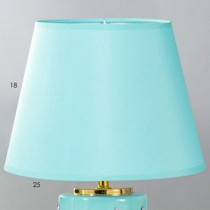 Настольная лампа Амелия E14 40Вт лазурный 24х24х37 см RISALUX