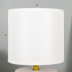 Настольная лампа Биргит E14 40Вт бело-золотой 15х15х27 см RISALUX